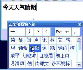 卵泡好长的子宫内膜上做供卵代生代怀-卵泡长能做供卵试管代怀吗