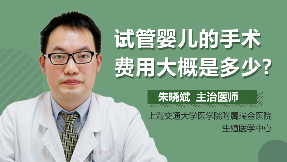 供卵试管前夫妻必做的体检项目，终于有人整理出来了!收藏起来，再也不乱来了~。