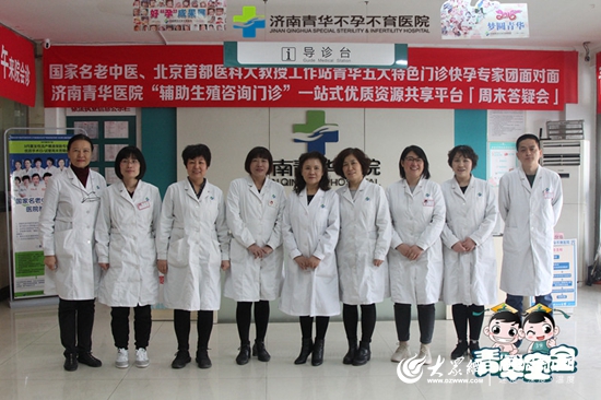 做试管婴儿提前准备什么提高受孕率