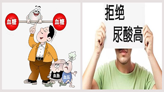 齐鲁医院试管婴儿花费明细表