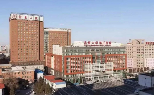 吉林长春市做试管婴儿的医院